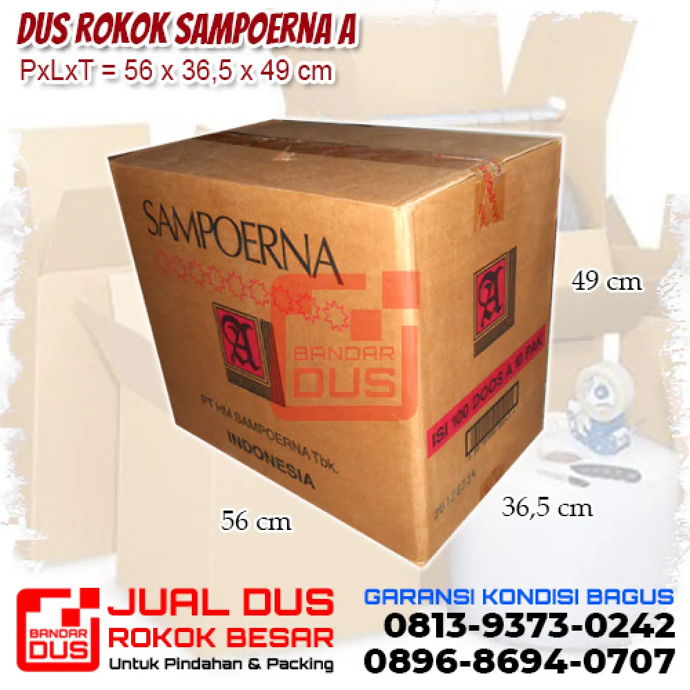 Dus Rokok Sampoerna A