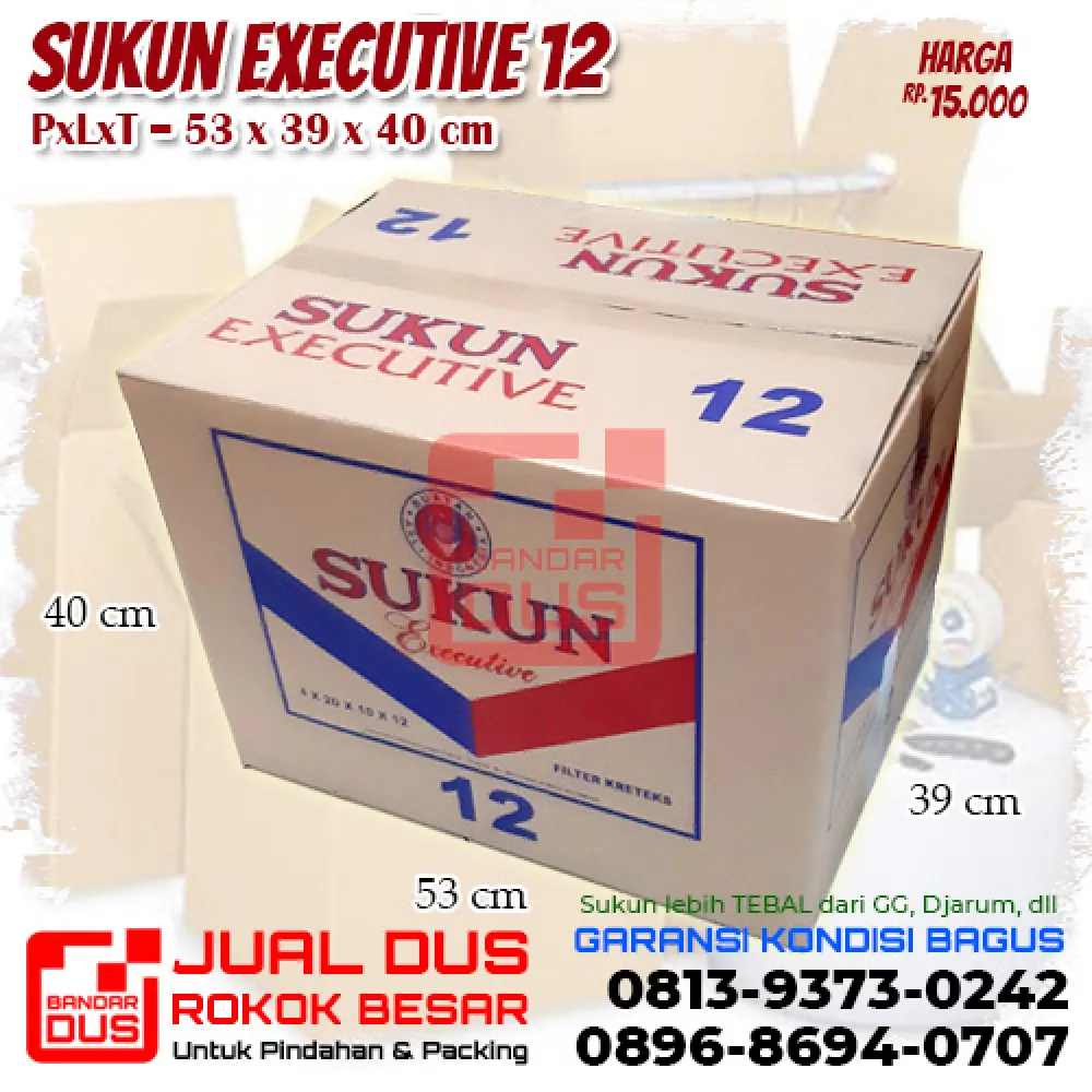 Dus Rokok Sukun Executive 12