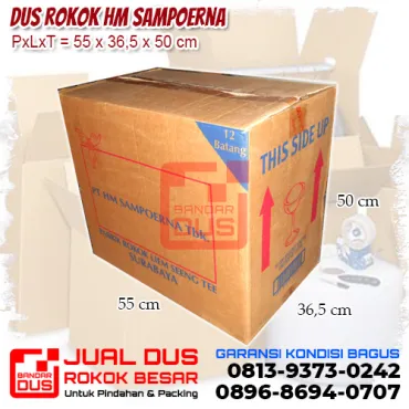 Dus Rokok HM Sampoerna
